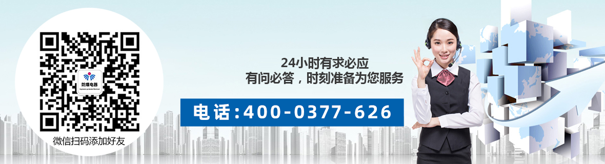 公司簡(jiǎn)介